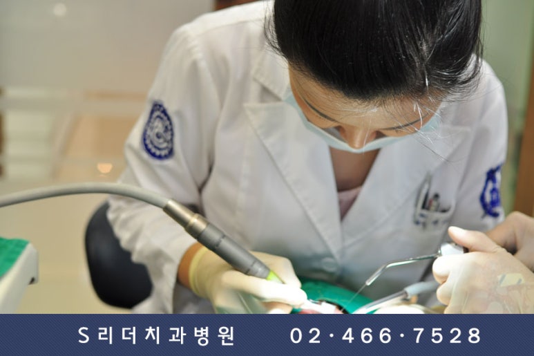 광진구~성동구치아교정치과, 치아교정중에 충치가생긴다고? 관련 이미지 5