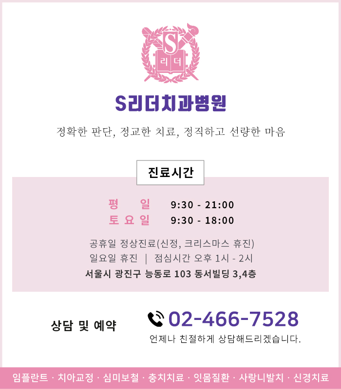 손목 안쪽 통증과 바깥쪽 통증 풀어주는 방법 관련 이미지 5