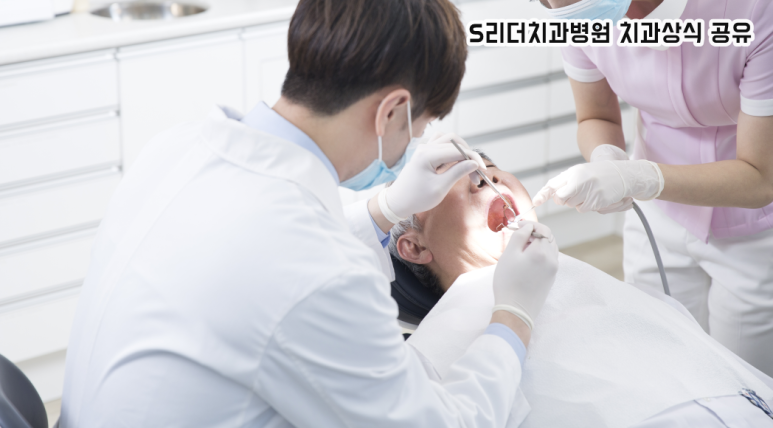 교합조정 하는이유와 잘못된 조정으로 인한 문제점 관련 이미지 4