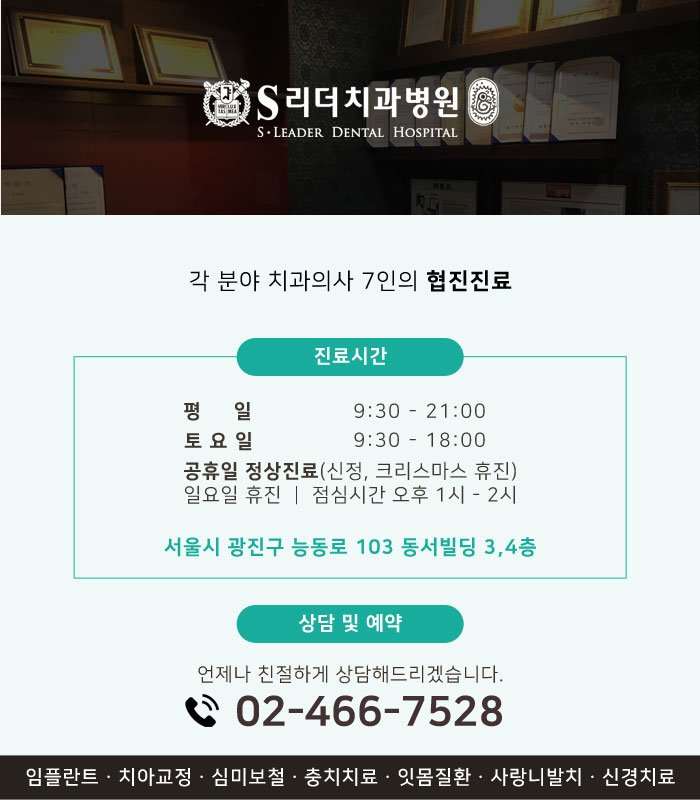 숙면의 중요성 그리고 잘자는 방법 알아보세요 관련 이미지 5
