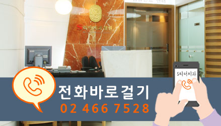 광진구교정치과 치아교정 잘 되기 위한 또하나의 방법? 관련 이미지 10