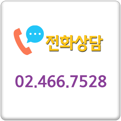 광진구치과 진심으로 진료하는 좋은치과 관련 이미지 12