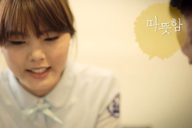 광진구치과 진심으로 진료하는 좋은치과 관련 이미지 4