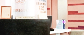 구의동치과 스케일링효과 알면 매해 챙기게 돼요. 관련 이미지 17
