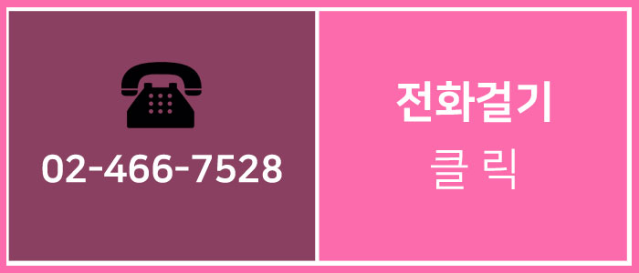 세종대치과 신경치료에 대해서 궁금하신가요? 관련 이미지 5