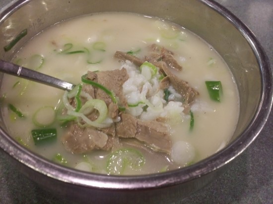 강아지하고 산책했던 오늘 관련 이미지 3