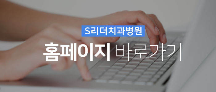 위암검사 바람직한 시기, 알고 받으세요! 관련 이미지 4
