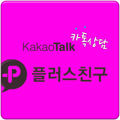 건대전체임플란트를 고려한다면? 관련 이미지 9