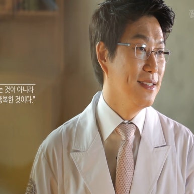 서울양심치과 20년 신뢰를 바탕으로 관련 이미지 5