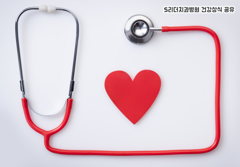 현대인의 5대질환 알고 건강관리 시작해보세요! 관련 이미지 3