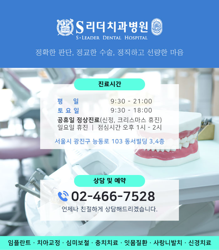 송곳니 역할은 무엇일까? 송곳니의 중요성! 관련 이미지 4