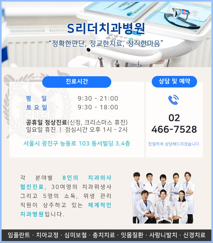건강한 폐 유지하기 방법 BEST4 모음 관련 이미지 6