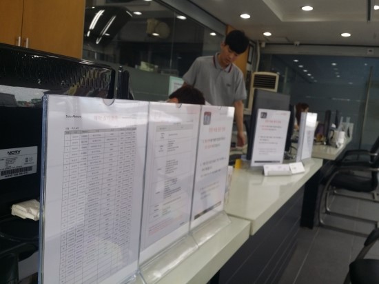 정기점검받고왔어요 관련 이미지 1