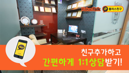 광진구치과 양치질 방법도 알아야한다고? 관련 이미지 7