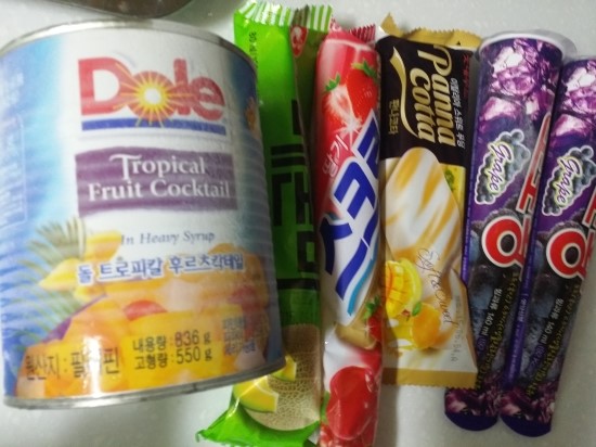 맛있는거모아봤어요 관련 이미지 2