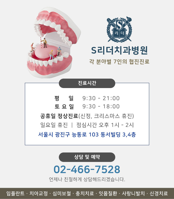 새끼손가락 저림 증세에는 어떤 스트레칭이 좋을까 관련 이미지 4