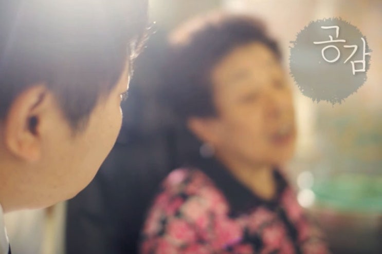 광진구치과 진심으로 진료하는 좋은치과 관련 이미지 2