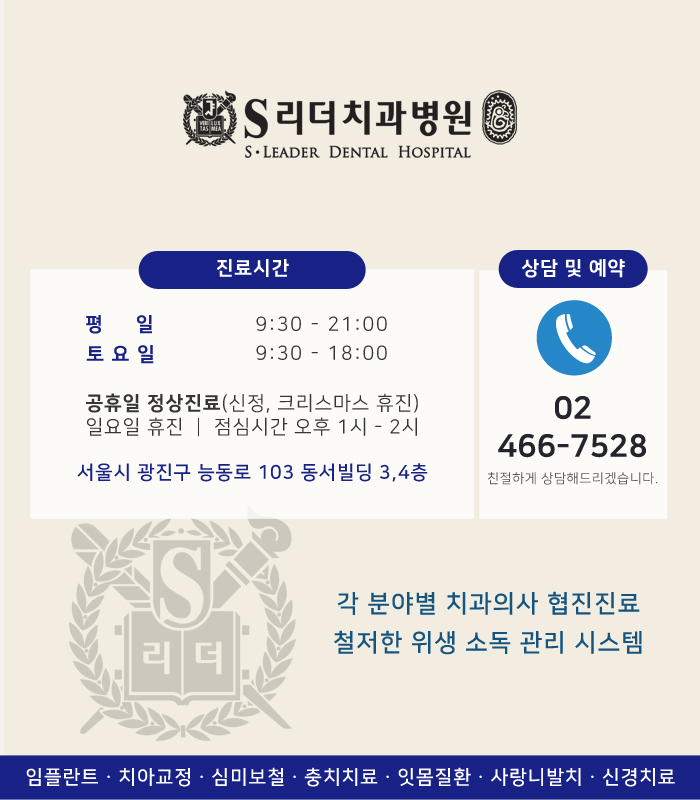 위암 식도암 검사 방법과 각각의 특징 알아보세요 관련 이미지 4