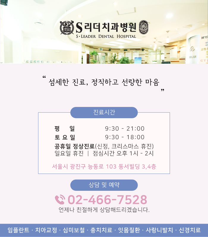 나잇살이 찌는 이유와 관리해야 하는 이유까지 알아보기! 관련 이미지 6