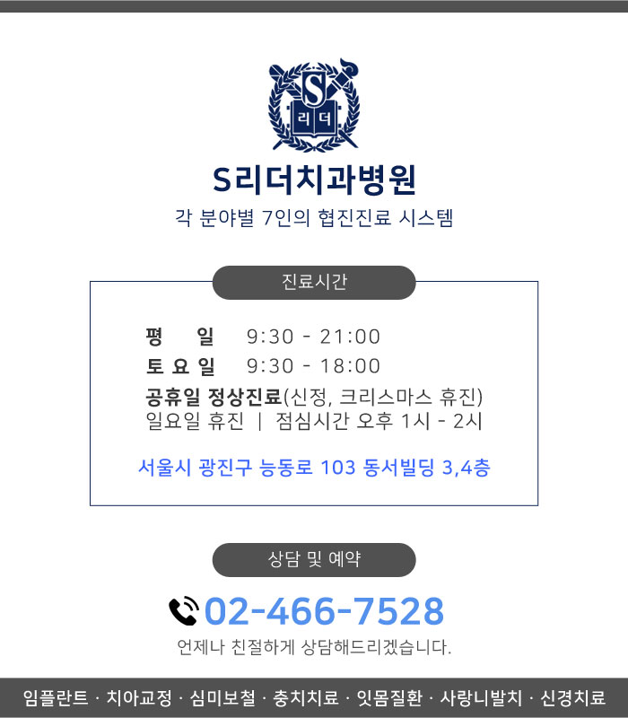 골프엘보 관리방법 치료를 위해서 알아야 할 내용 관련 이미지 5