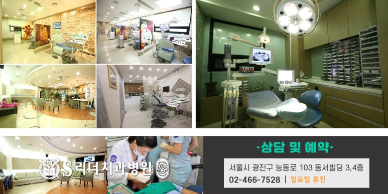 자양역치아교정, 교정 중 충치가 더 잘 생기는 이유 관련 이미지 7
