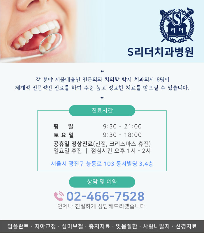 기억력변화 혹시 치매일까요? 관련 이미지 5