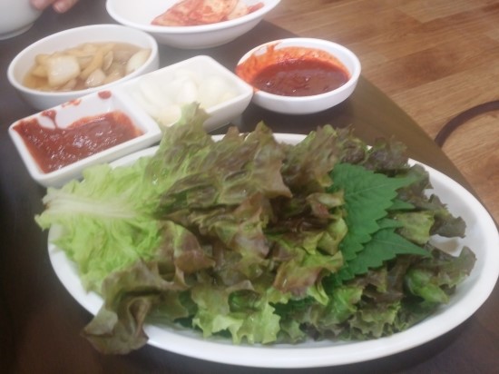 그래 먹자 먹어 관련 이미지 2