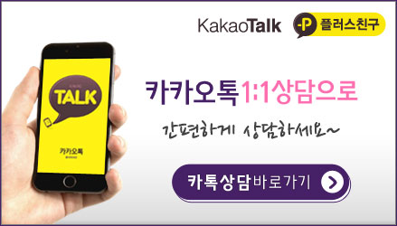 광진구~성동구치아교정치과, 치아교정중에 충치가생긴다고? 관련 이미지 9