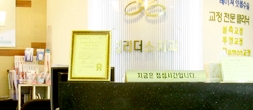 서울임플란트치과 치아빠짐 원인을 살펴 관련 이미지 14