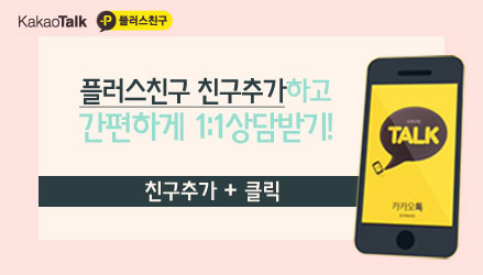 광진구임플란트치과 아주 칭찬해 관련 이미지 7