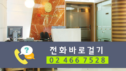 건대야간진료치과의 정확한 진단은 치과장비! 관련 이미지 7