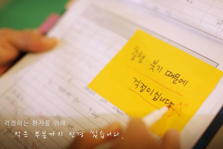 광진구치과 진심으로 진료하는 좋은치과 관련 이미지 5