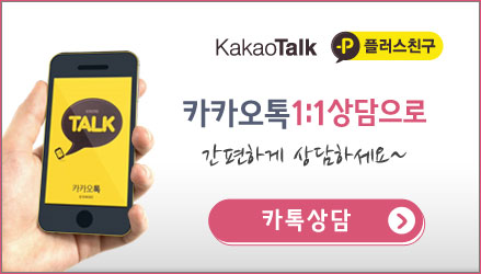 건대치과, 칫솔 정확히모르는 분이 더 많다. 관련 이미지 6