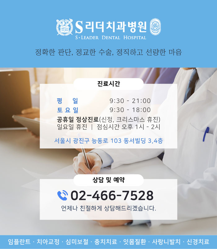 부위별 체중감량 절대 불가능하다? 관련 이미지 4