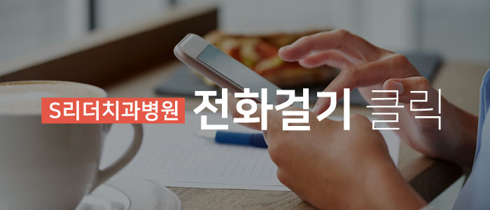 위험한 고혈압 혈압낮추기 방법 알아보세요! 관련 이미지 5