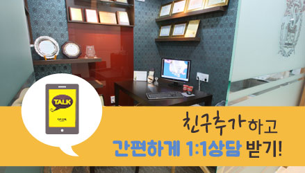 앞니임플란트 몇개를 심어야할까? 관련 이미지 6