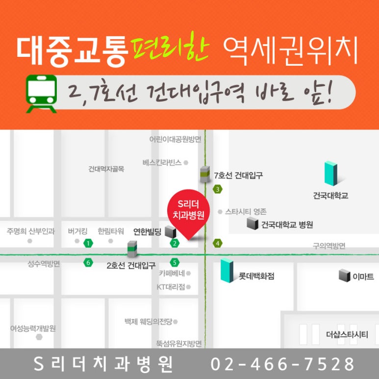 광진구치과 양치질 방법도 알아야한다고? 관련 이미지 4