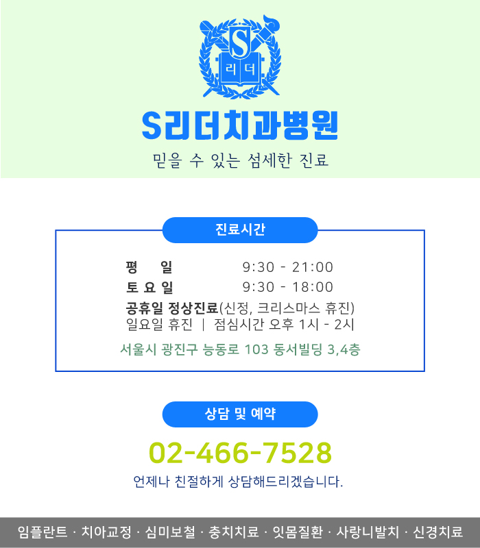 갑상선암 검사 종류 알아보기 그리고 각각의 특징 관련 이미지 4