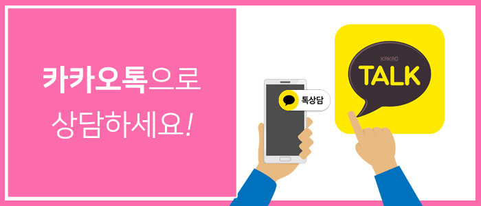 세종대치과 신경치료에 대해서 궁금하신가요? 관련 이미지 6