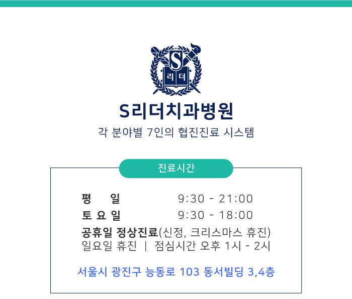 무릎에서 소리 움직일때마다 나는데 이상이 있을까요? 관련 이미지 4