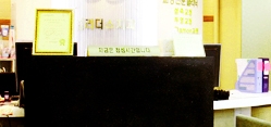 면목동치과 앞니임플란트 잘하는치과 노하우 갖춘 곳에서 관련 이미지 16