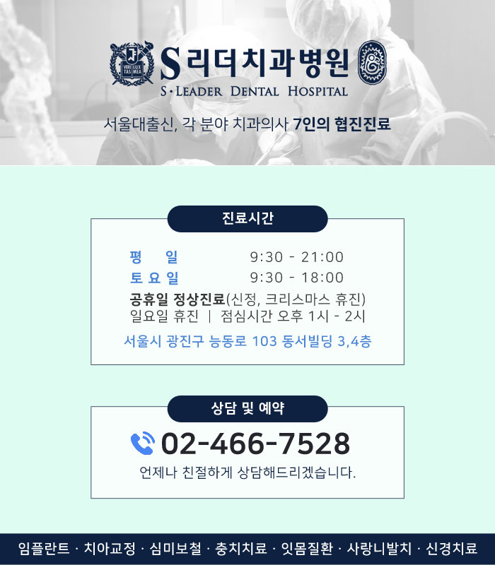 &lsquo;중안모&rsquo; 잘생김을 좌우하는 요소라는 것 아시나요? 관련 이미지 6