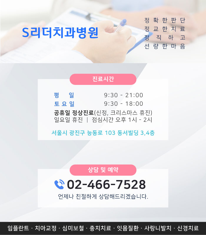 비만예방법의 열쇠 무엇인지 알아보기 관련 이미지 4