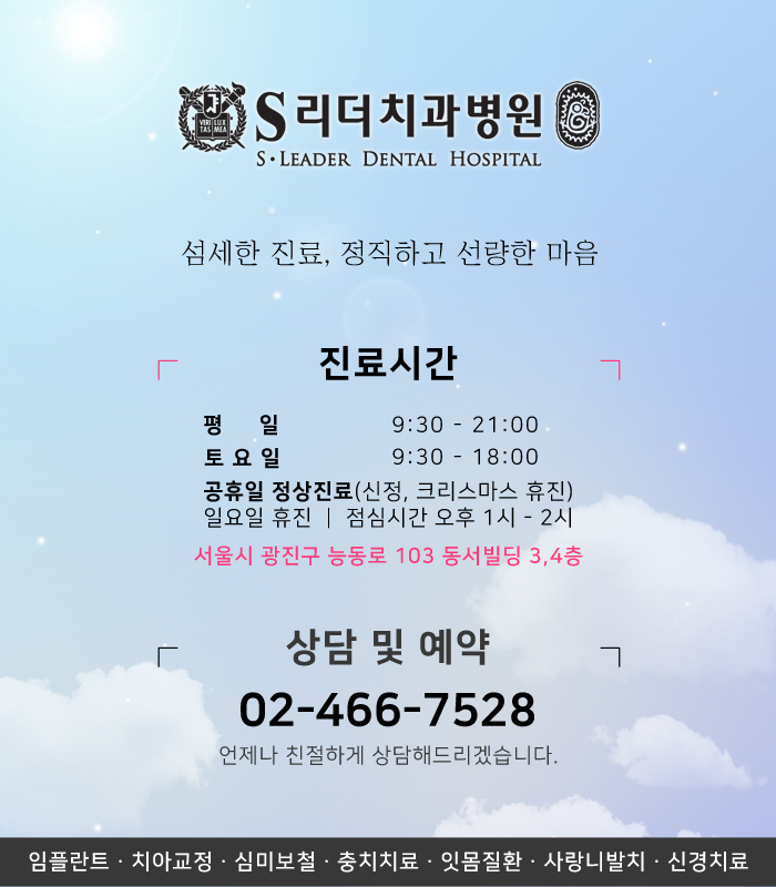 금연 후 잔기침과 가래가 나오는데 정상인가요? 관련 이미지 5