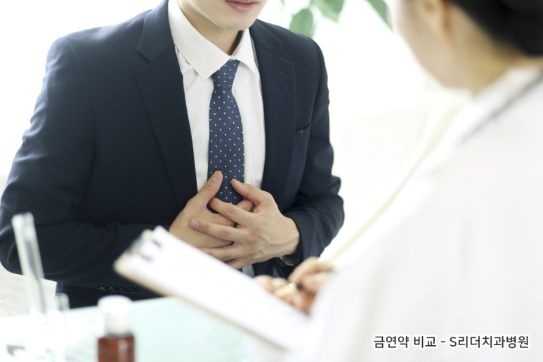 금연약 비교 복용법과 부작용 등 상세히 알아보기 관련 이미지 4