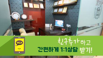 건대치과 사랑니는 왜 나올까? 관련 이미지 5