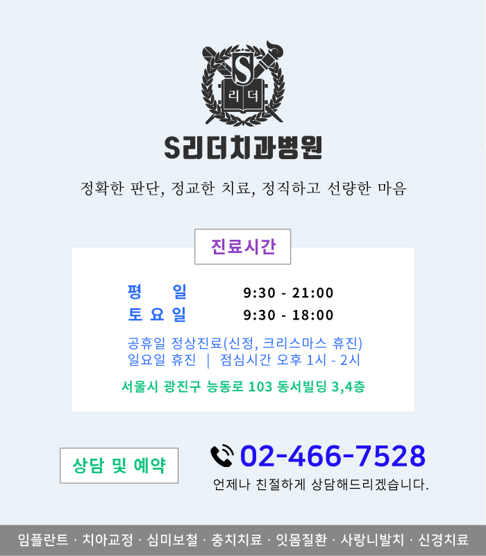자궁경부암 검사에 대한 유용한 내용 체크해보기 관련 이미지 4