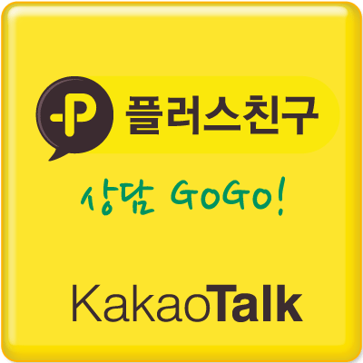군자동치과에서 치아교정 주인공은 나야나 관련 이미지 8