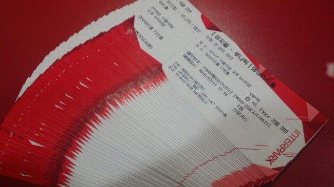 [S리더치과병원 송년의밤]뮤지컬 루나틱공연보고 왔어요~ 관련 이미지 2