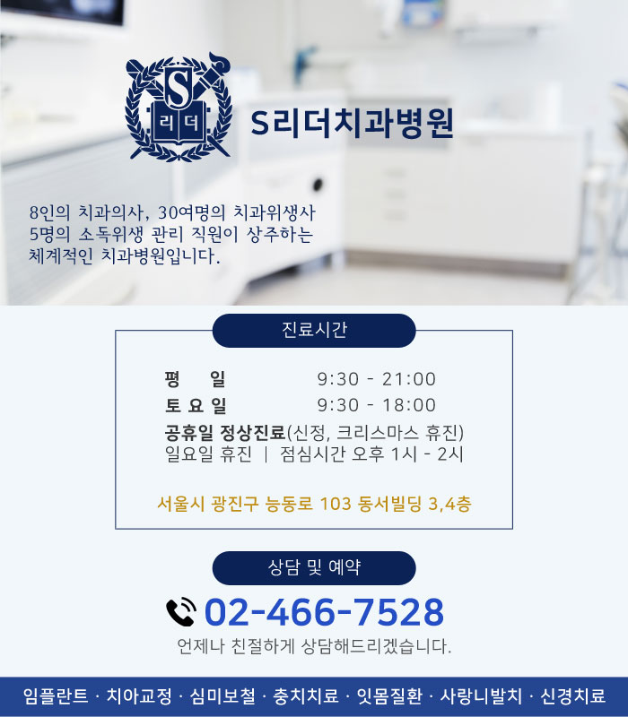 건강검진 필요성과 잘 받는 요령 함께 알아보세요 관련 이미지 6